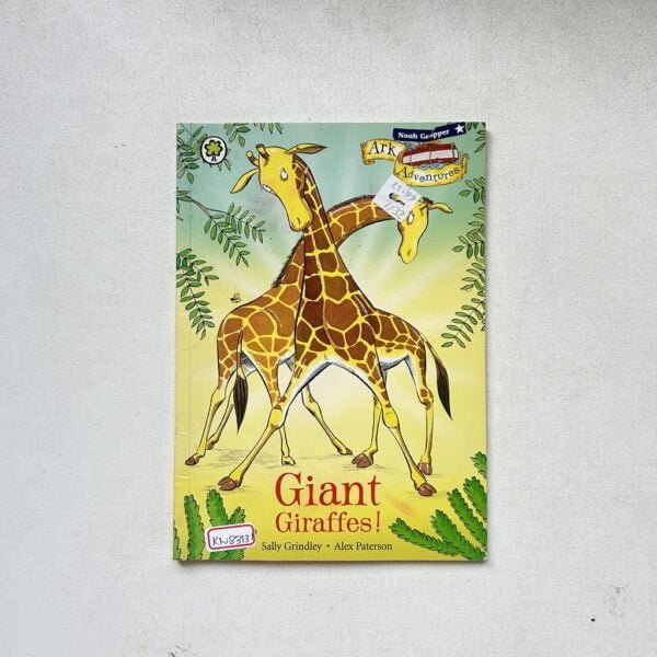 Giant Giraffes!_Sally Grindley