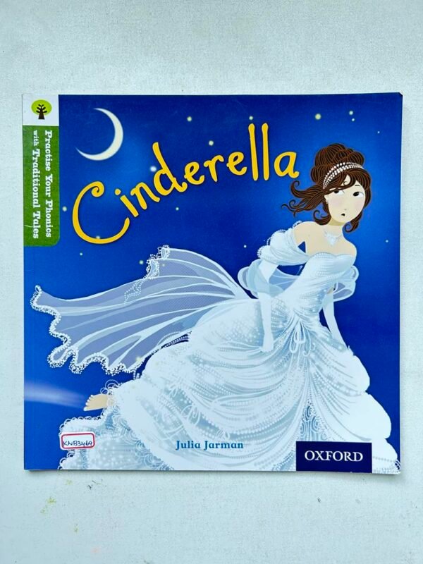 Oxford_Cinderlla _Julia Jarman