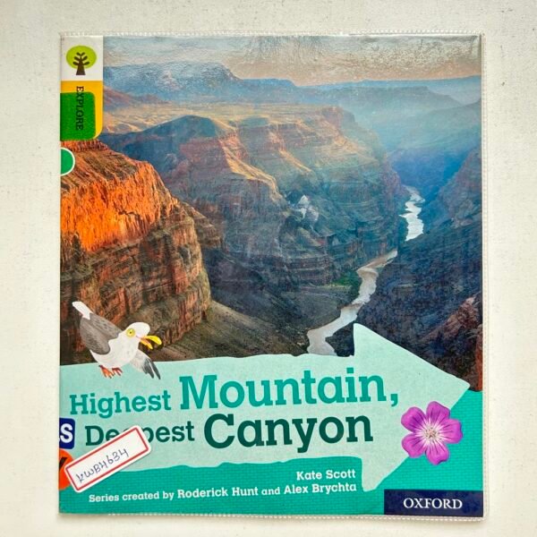 Traditional Tales_Highest Mountain Deepest Canyon  _Kate Scott