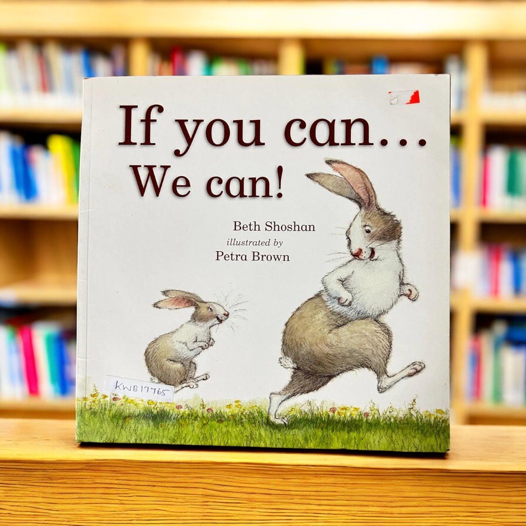 If You Can…We Can!_Beth Shoshan_KWB17765