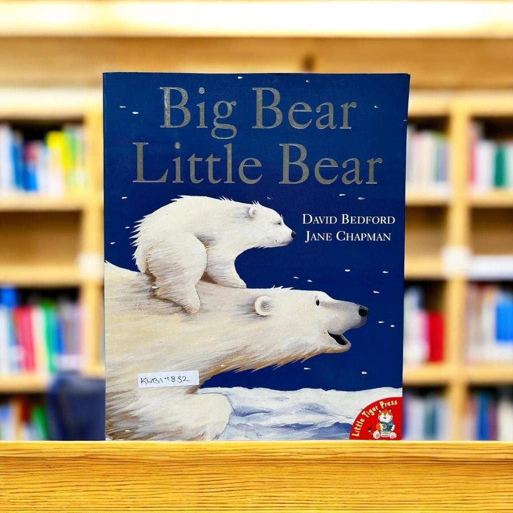 Big Bear Little Bear_David Bedford_KWB17832