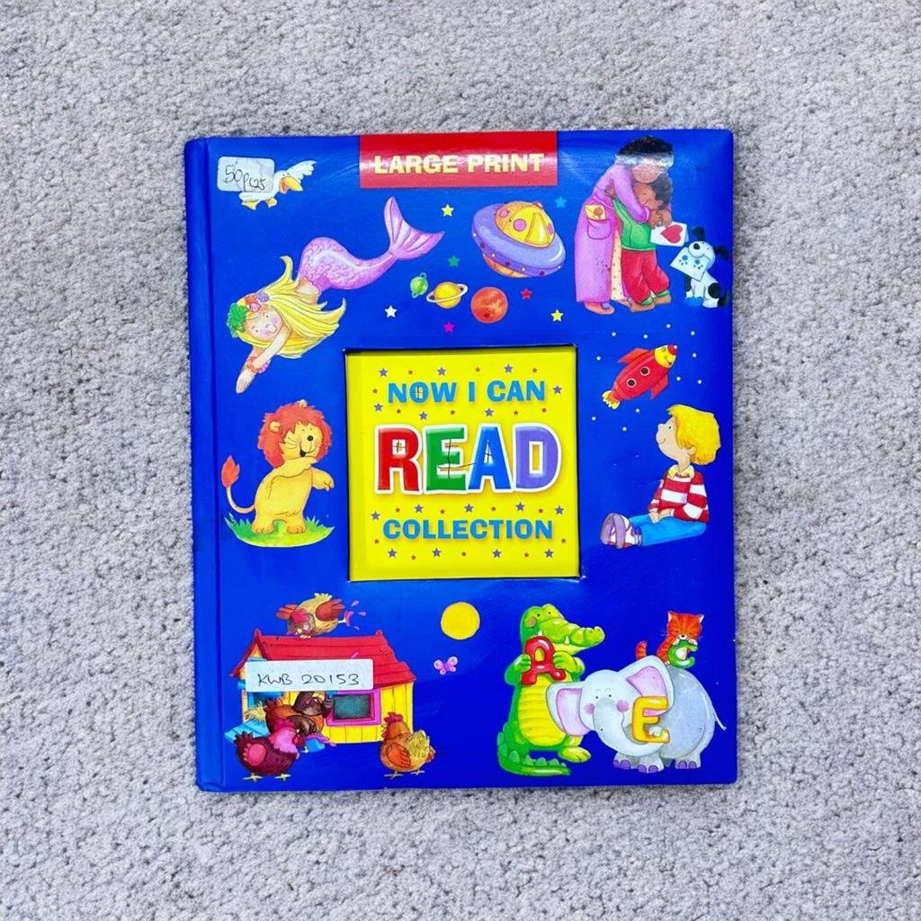 Now I Can Read Collection_Brown Watson_KWB20153