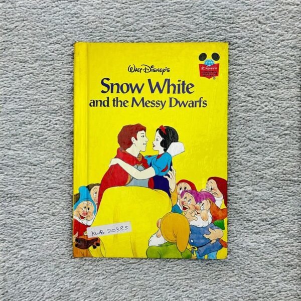 Disney_Snow White And The Seven Dwarfs_Disney_KWB20385