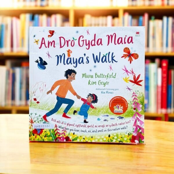 Maya's Walk_Dual Languages_Kim Geyer_KWB35331