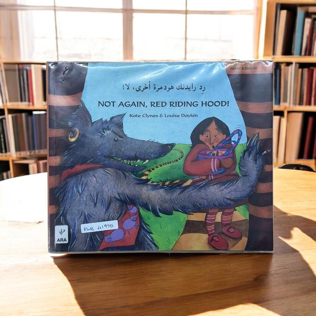 Not Again, Red Riding Hood!_Kate Clynes_KWB41970