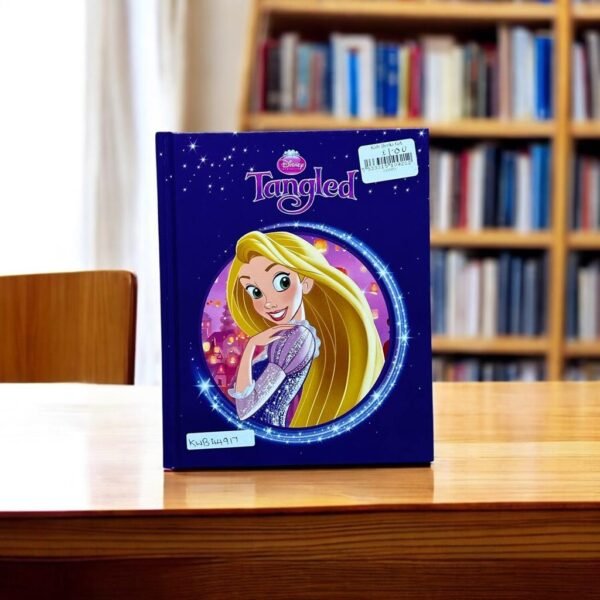 Disney_Tangled_Magical Story_KWB44917