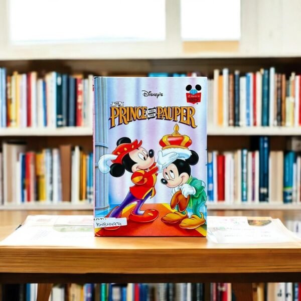 Disney_The Prince And The Pauper_Disney_KWB44974
