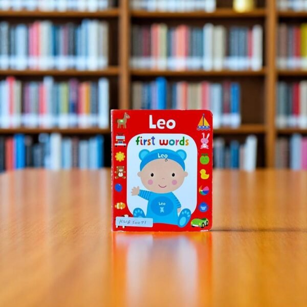 Leo First Words _Leo_KWB50071