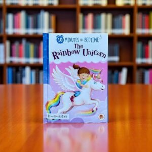 Pocket Friendly_The Rainbow Unicorn_10 Minutes Till Bedtime_Amy Zhing_KWB48200