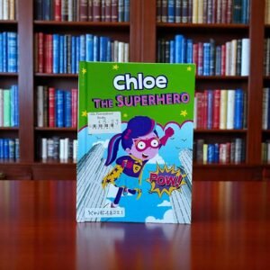 Pocket Friendly_Chloe_The Superhero_Eric James_KWB48221