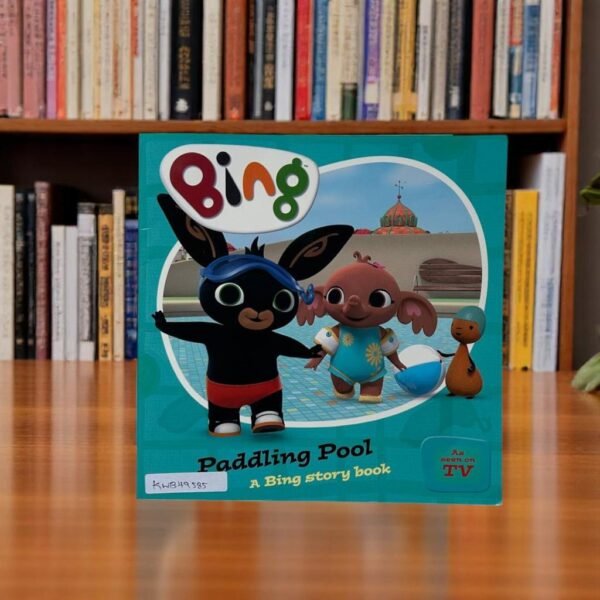 Bing_Paddling Pool_Storybook_KWB49585