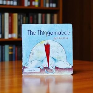 The Thingamabob_Meadowside_KWB51311