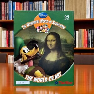 The Wonderful World Of Knowledge_The World Of Art_Disney_KWB52757