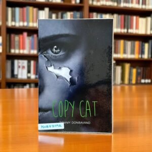 Copy Cat_Tommy Donbavand_KWB53092