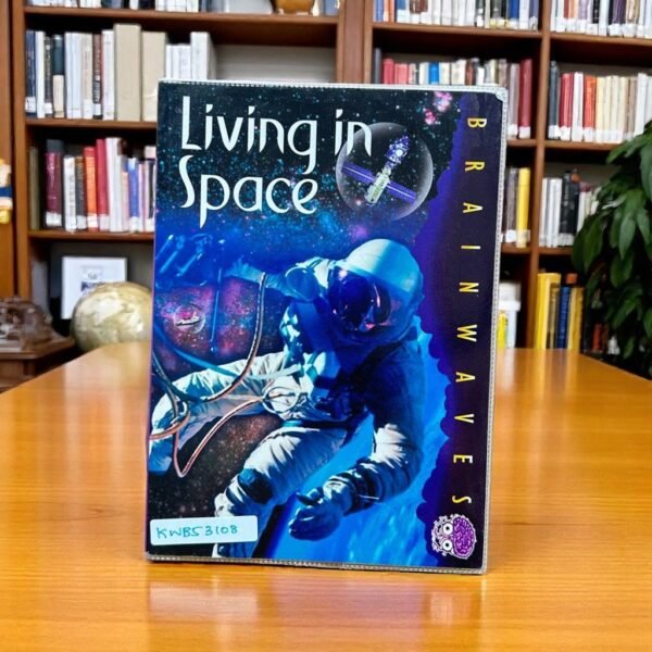 Living In Space_Brainwaves_KWB53108