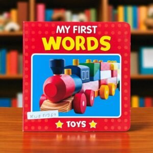 My First Words Toys _Brown Watson _KWB51367