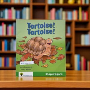 Tortoise! Tortoise!_Snapdragons_Jane Langford_KWB55122