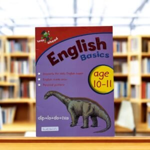 English Basics_Leap Ahead_Age 10-11_KWB56201