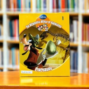 The Wonderful World Of Knowledge_Dinosaurs_Disney_KWB56336