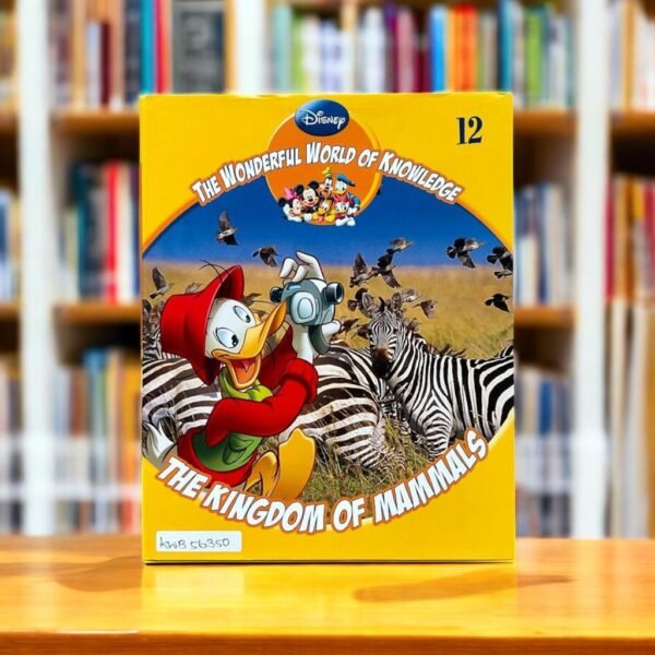 The Wonderful World Of Knowledge_The Kingdom Of Mammals_Disney_KWB56350