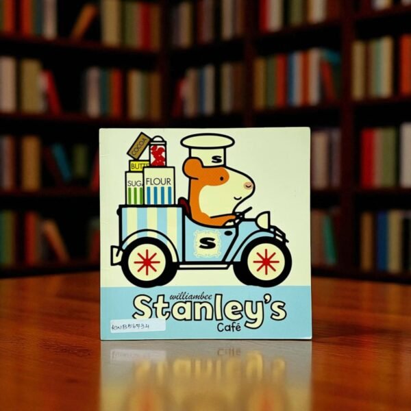 Stanley's Caf?_Williambee_KWB56734