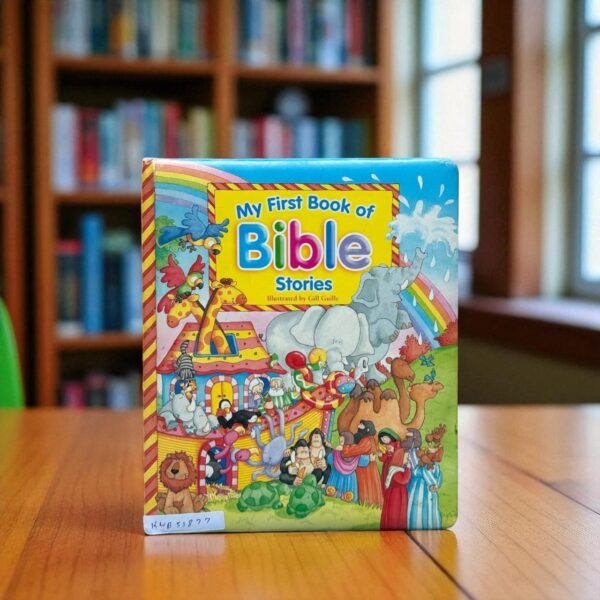 My First Book of Bible Stories _Gill Guille _KWB51877