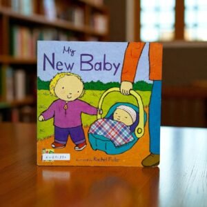 My New Baby _Child's Play _KWB51880