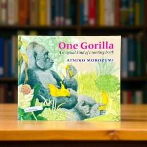 One Gorilla _Atsuko Morozum_KWB57352