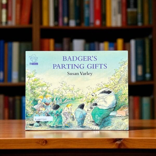 Badger's Parting Gifts_Susan Varley_KWB57371