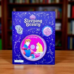 Sleeping Beauty_No CD_Disney_KWB57663