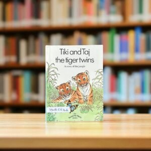 Tiki And Taj The Tiger Twins_My Round The World_KWB58162
