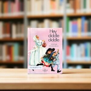 Hey Diddle Diddle_My First Library_KWB58177