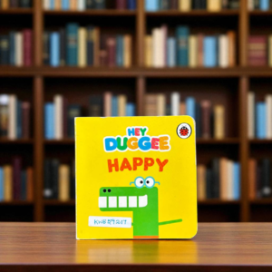 Hey Duggee Happy_Ladybird_KWB59217