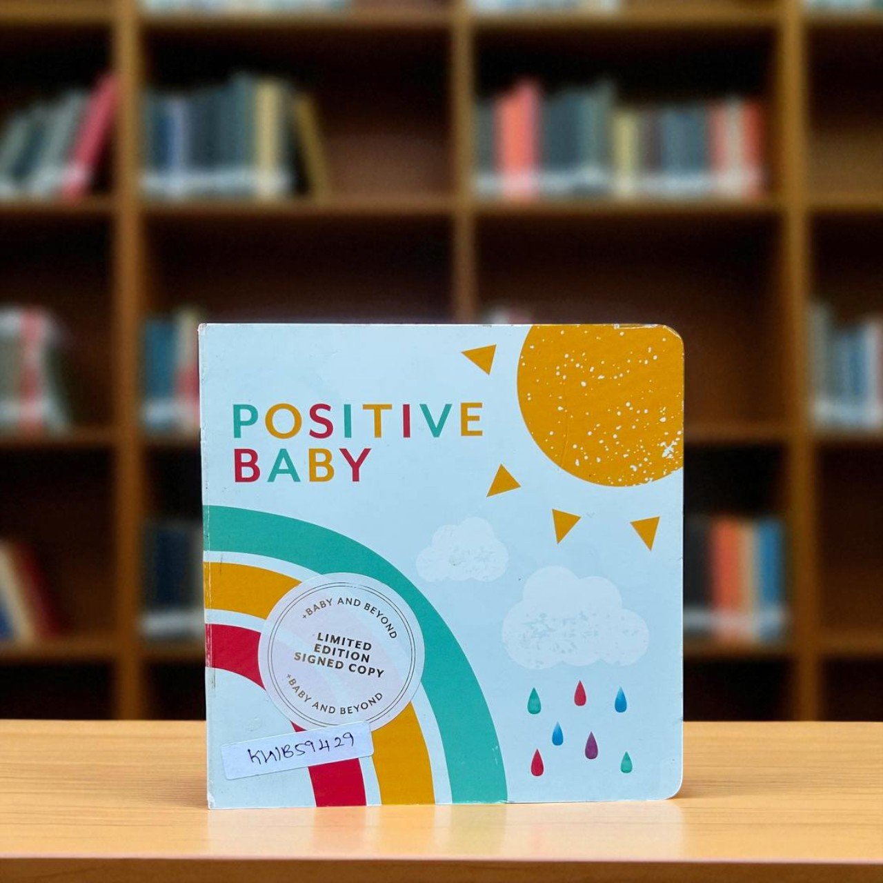 Positive Baby_Adele Mitchinson_KWB59429