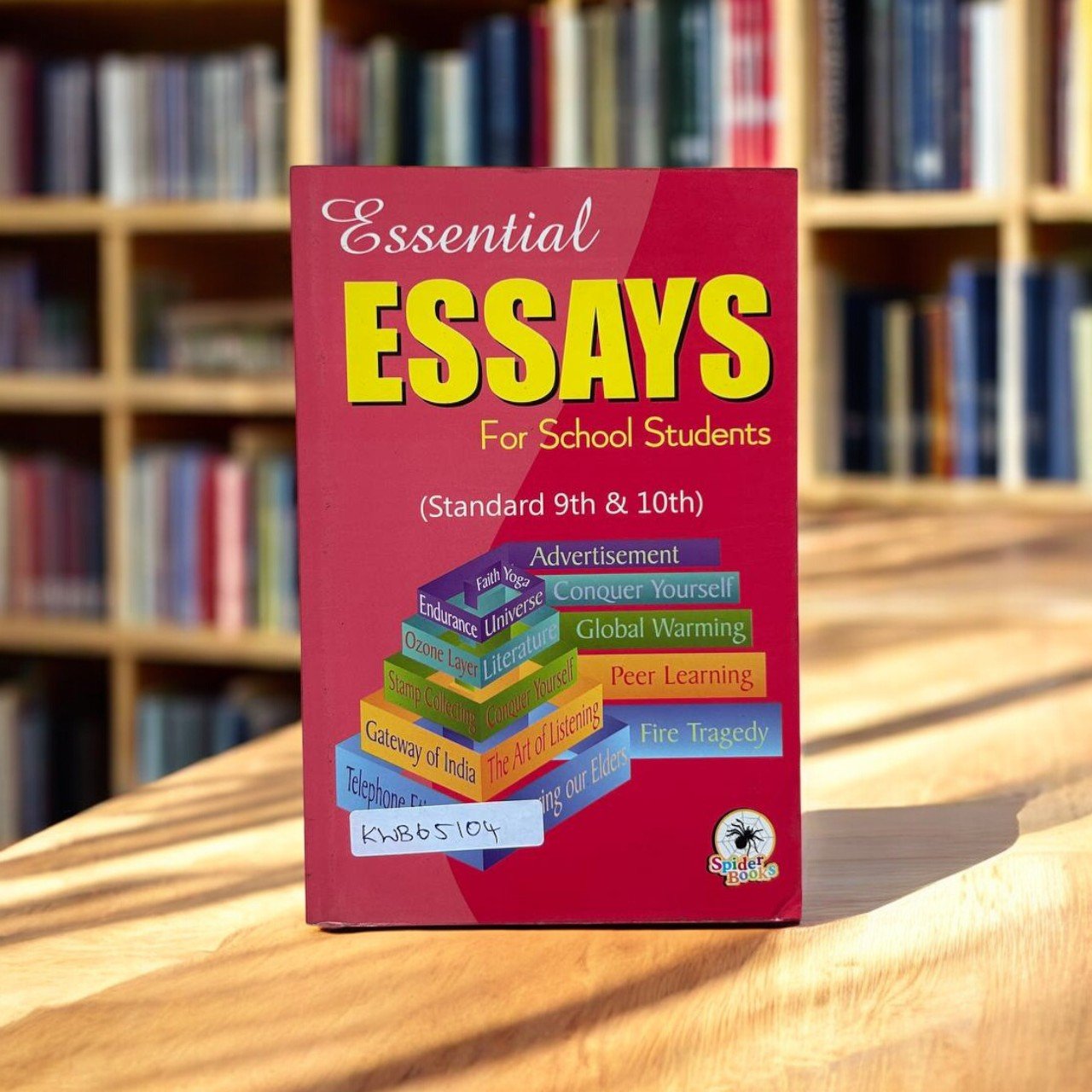 Essential Essays For School Students _Spider Books _Clearance_KWB65104