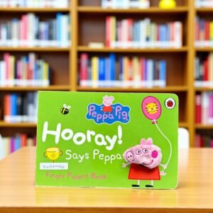Hooray Says Peppa_Peppa Pig_Finger Puppet Book_Ladybird_KWB59904