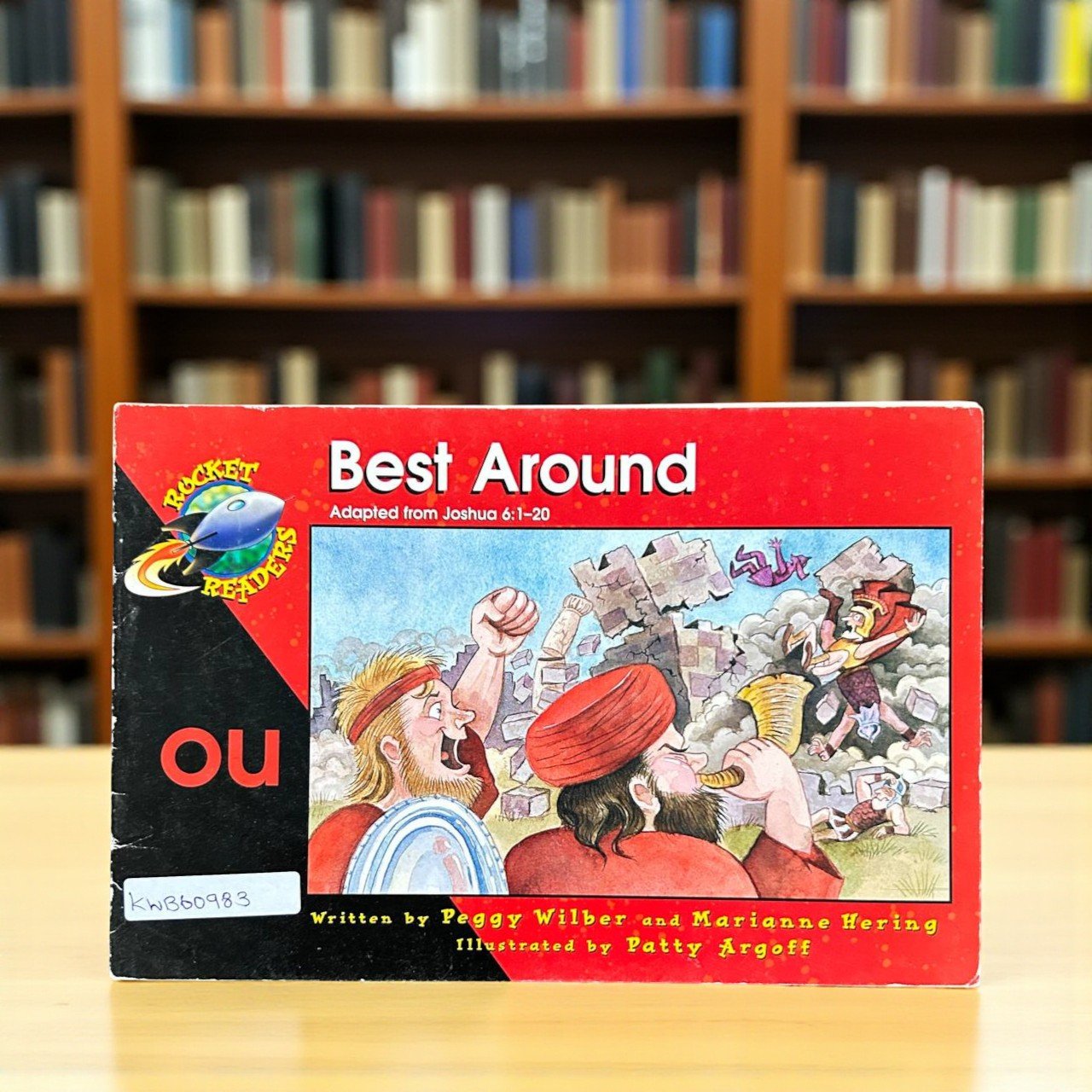 Best Around_Rocket Readers_Used_Peggy Wilber_KWB60983