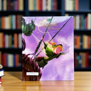Tinker Bell And The Lost Treasure_Disney_KWB61661