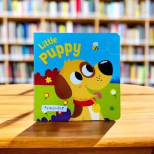Little Puppy_Brown Watson_KWB66488