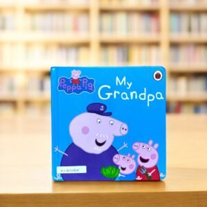 My Grandpa_Peppa Pig_Ladybird _KWB66865