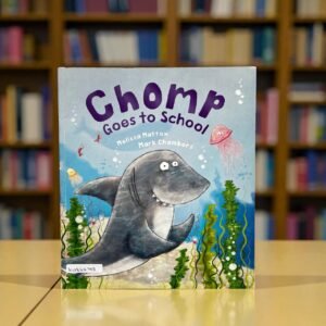 Chomp Goes To School_Mark Chambers_RDS_KWB62798