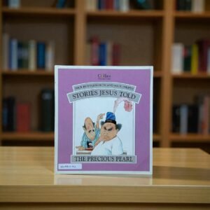 Stories Jesus Told_The Precious Pearl_Nick Butterworth_RDS_KWB63172