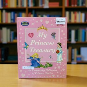 My Princess Treasury_Chad Valley_BTM_KWB63785
