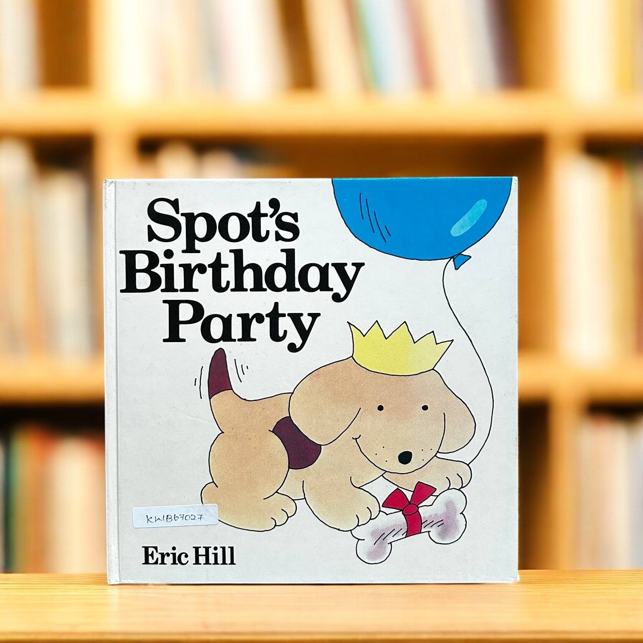 Spot's Birthday Party_Flap Book_Eric Hill_KWB67027