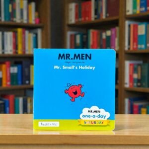 Mr.Men Mr.Small's Holiday_Dean_KWB67915