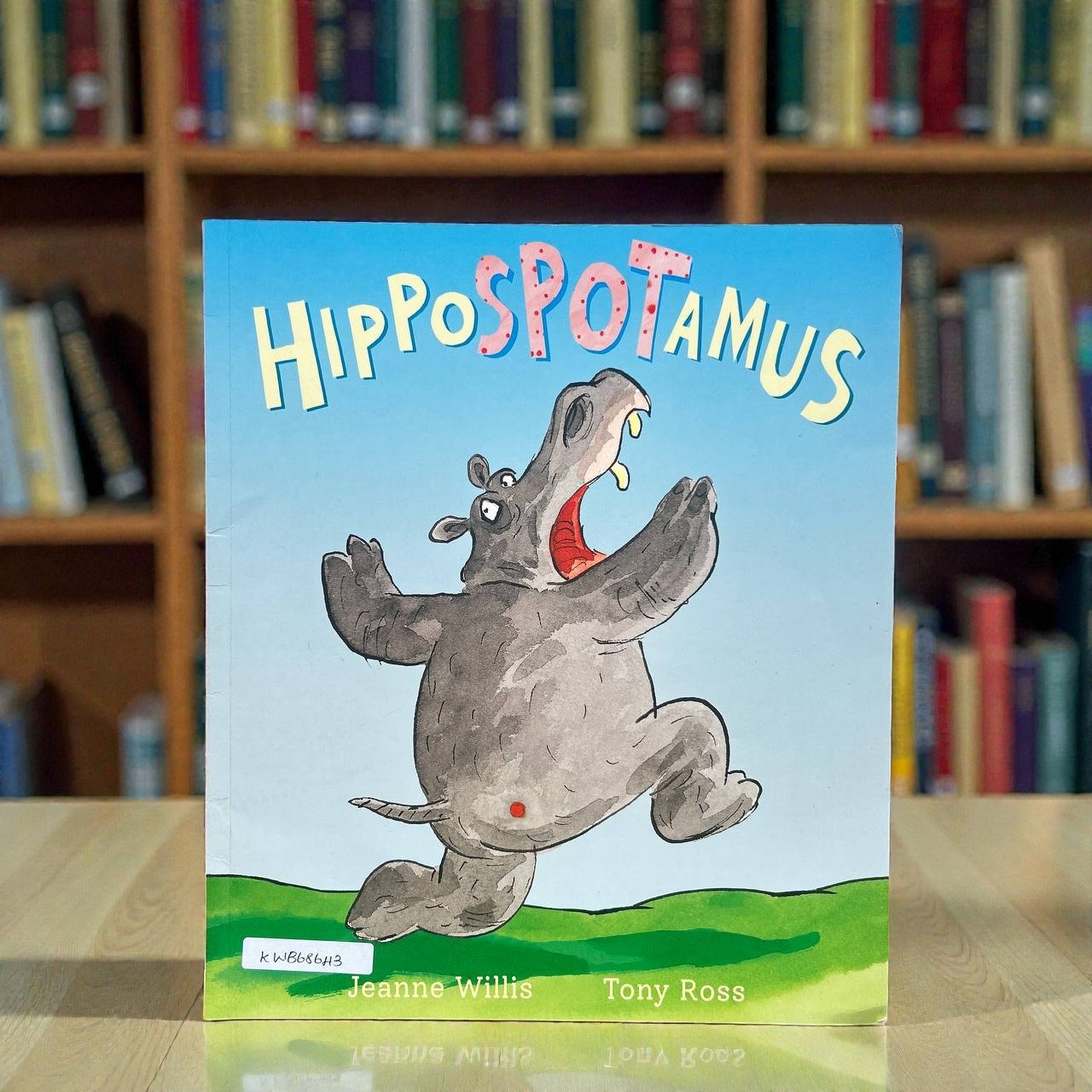 Hippospotamus_Andersen Press_Jeanne Willis_RDS_KWB68643