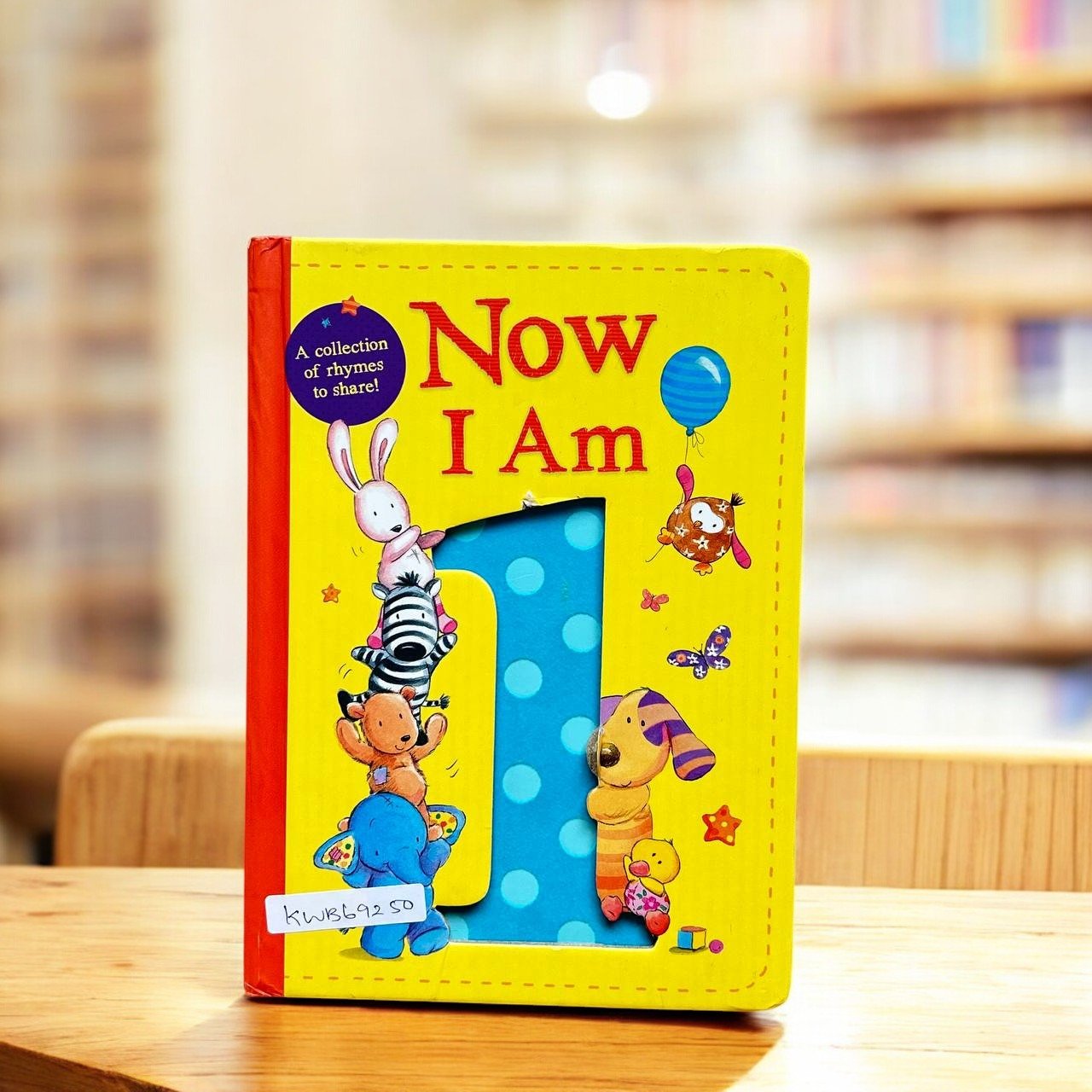 Now I am 1 _Little Tiger _KWB69250