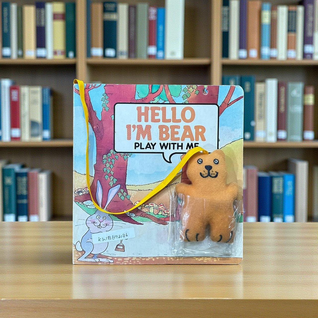 Hello I'm Bear_Interactive_Hutchinson_KWB69436