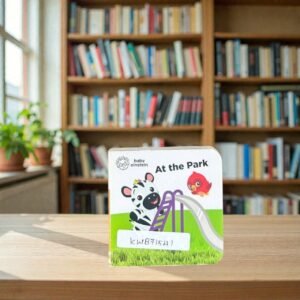 Pocket Size_At The Park_BB Stories_Baby Einstein _KWB71541