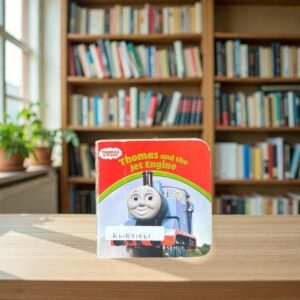 Pocket Size_Thomas And The Jet Engine_Thomas & Friends_BB Stories_Dean_KWB71561